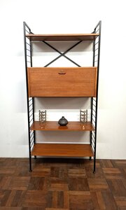 Ladderax 60s Adjustable Wall Storage