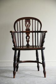 Antique Elm & Ash Windsor Chair