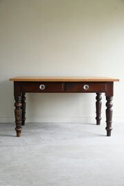 Antique Pine Kitchen Table