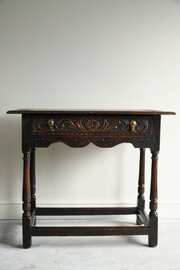 Carved Oak Occasional Table