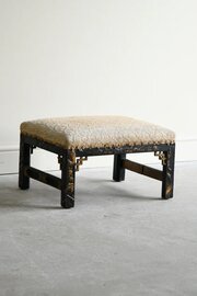Chinese Chippendale Style Low Stool