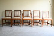 Set 5 Georgian Style Stained Beech Dining Chairs