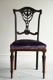 Single Mahogany Occasional Chair
