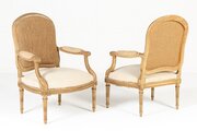 Pair Of 19th Century French Giltwood Armchairs