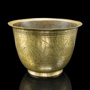 Antique Jardiniere Dish, Japanese, Meiji, Bronze