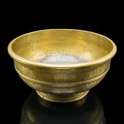 Antique Planter Bowl, Oriental, Brass, Jardiniere