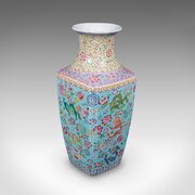 Vintage Oriental Famille Rose Display Vase, 