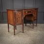 Marquetry Inlaid Mahogany Bow Front Sideboard