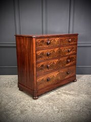 Victorian Mahogany Chest Of Drawers