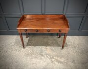 William IV Mahogany Side Table