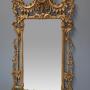 Chinese Chippendale style carved giltwood mirror