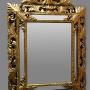 Large 19thc superb Italian giltwood cushion mirror