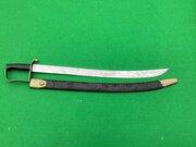 Late Georgian Iron Grip Hanger/cutlass