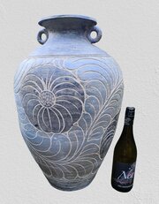 Large Middle Eastern Vase