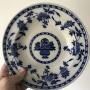 Minton Delft Plate Blue & White Bone China