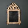 French Giltwood Mirror 18th Century