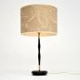 1960’s Vintage Ebonised Wood & Brass Table Lamp