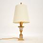 1960s Vintage French Brass & Chrome Table Lamp