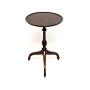Antique Georgian Period Mahogany Snap Top Table