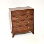 Antique Inlaid Mahogany Chest Of Drawers