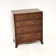 Antique Inlaid Mahogany Chest Of Drawers