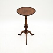 Antique Mahogany Wine Table