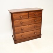 Antique Victorian Mahogany Chest Of Drawers