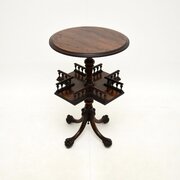 Antique Victorian Revolving Bookcase / Side Table
