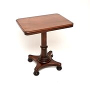 Antique William IV Mahogany Occasional Side Table