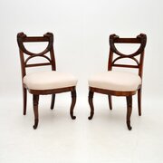 Pair Of Antique Biedermeier Mahogany Side Chairs