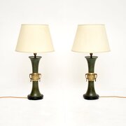 Pair Of Antique Neoclassical Tole And Brass Lamps