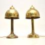 Pair of Vintage Brass Table Lamps