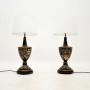 Pair of Vintage Tole Chinoiserie Table Lamps