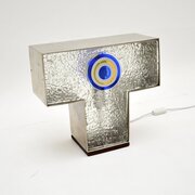 Vintage Italian Glass And Steel Table Lamp