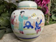 Chinese Wucai Porcelain Hand Painted Ginger Jar 
