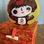 Collectable Beijing 2008 Olympic Games Bauble