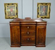 Early Victorian Mahogany Clerk`s Desk Sideboard
