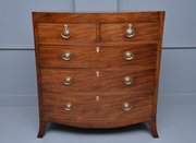 Regency Bow-Front Mahogany Chest Of Drawers