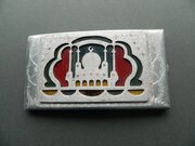 P.o.w. Cigarette Case