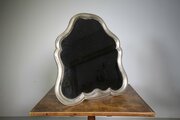 Quality Silver Gilt 19th Century Antique Mirror