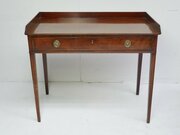 Georgian Mahogany Side Table