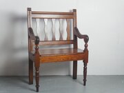 Neat Hall Bench