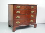 Serpentine Fitted Georgian Chest Of Drawers