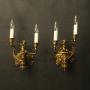 French Pair Of Bronze Antique Wall Sconces