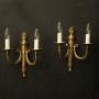 French Pair Of Gilded Antique Wall Lights