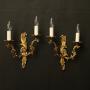 French Pair Of Gilded Twin Arm Wall Lights