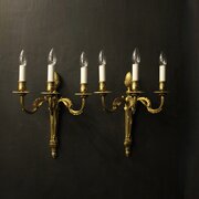 French Pair Of Maison Baguès Wall Lights