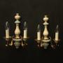 French Pair Of Toleware Wall Lights