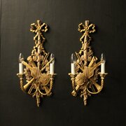 Italian Pair Of Wooden Twin Arm Wall Lights
