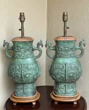 Pair of 20th Century Chinese Archaic Style Lamps